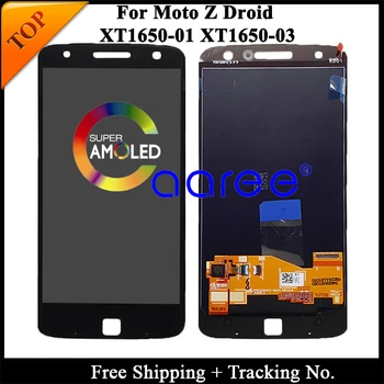 Номер за проследяване 100% тествана За Motorola Moto Z xt1650 LCD дисплей За Мото Z XT1650 Дисплей LCD екран е чувствителен на Допир Дигитайзер в Събирането на