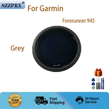 Подходящ за LCD дисплей за Garmin Forerunner 945, преносим екран за смарт-спортни часовници с предния капак